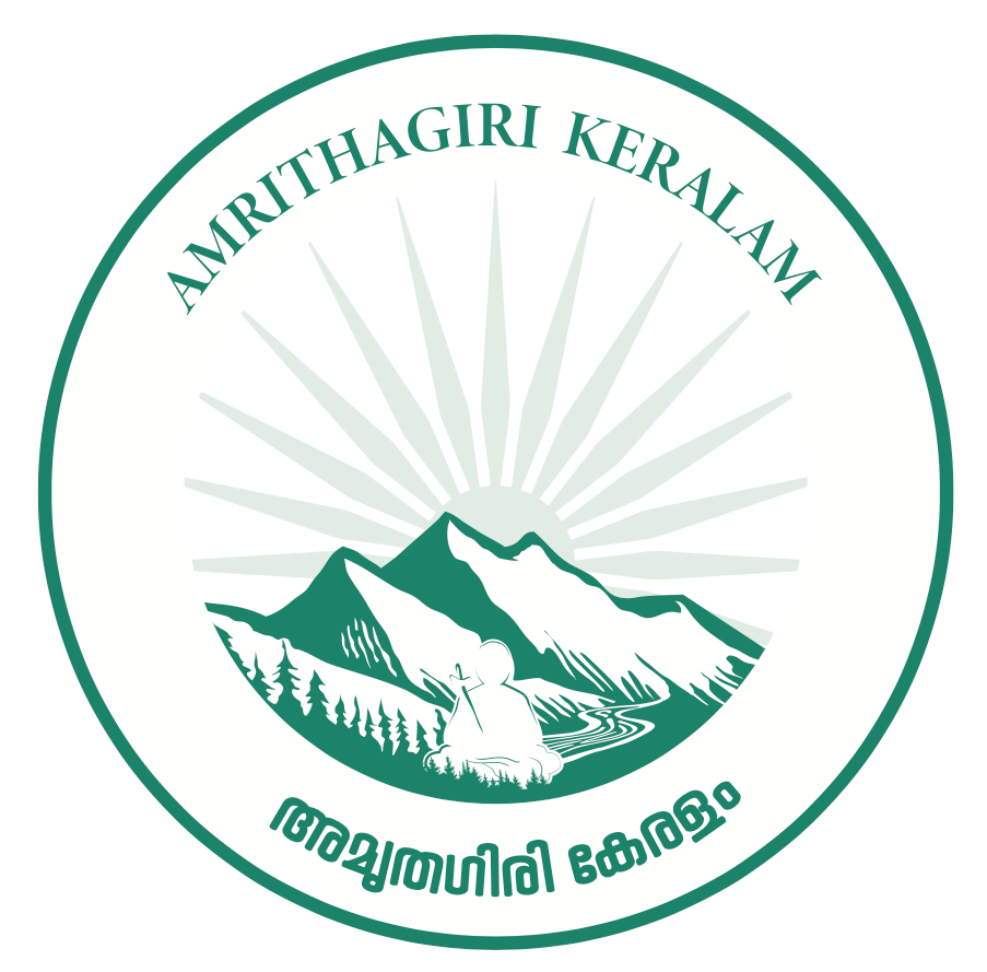 amrithagiri himalaya